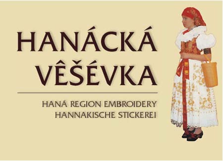 vesevka.jpg